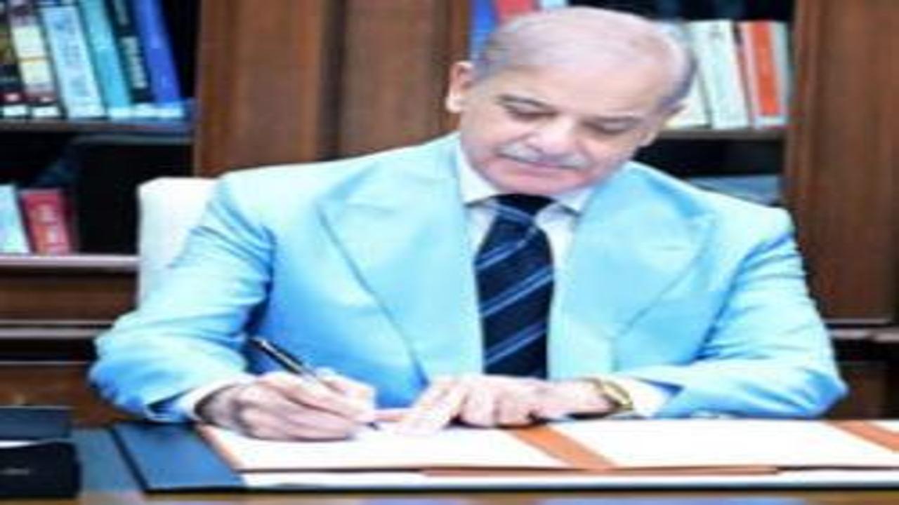 ABD ile İran'ın anlaşması sonrası Şahbaz Şerif İsviçre gezisini erteledi