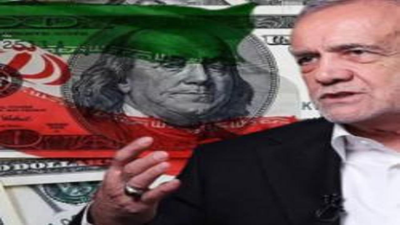 İran'a Körfez ülkesinden milyarlarca dolar para akacak: Savaşın ilk kazanımı!