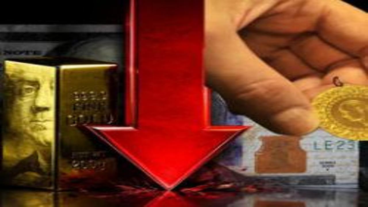 Gram altın direniyor! Dünya devlerinden çarpıcı tahminler peş peşe geldi