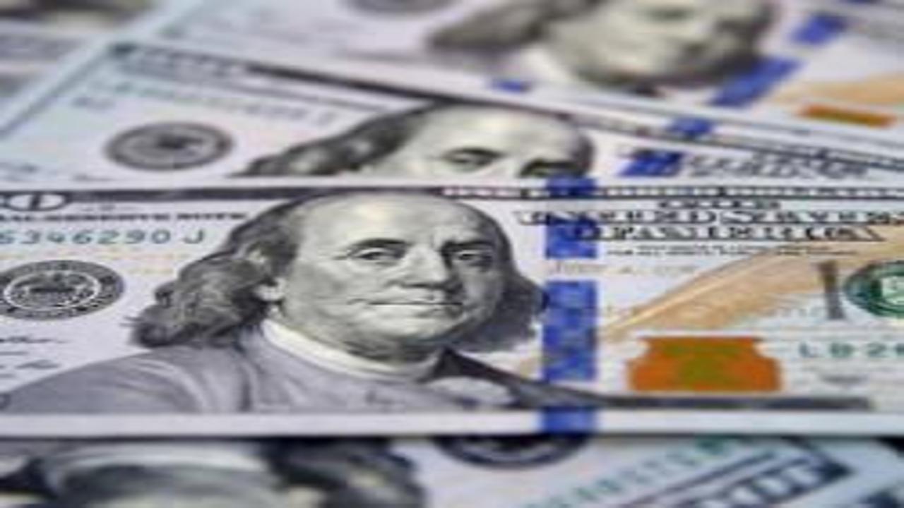 Dolarda tağşiş olur mu?
