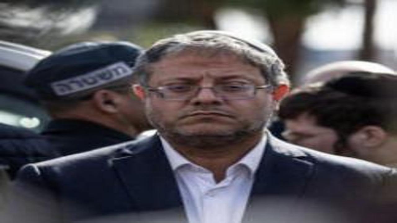 Babadan oğula katliam öğüdü! İşte Yosef ailesinin nesilden nesile aktardığı misyon
