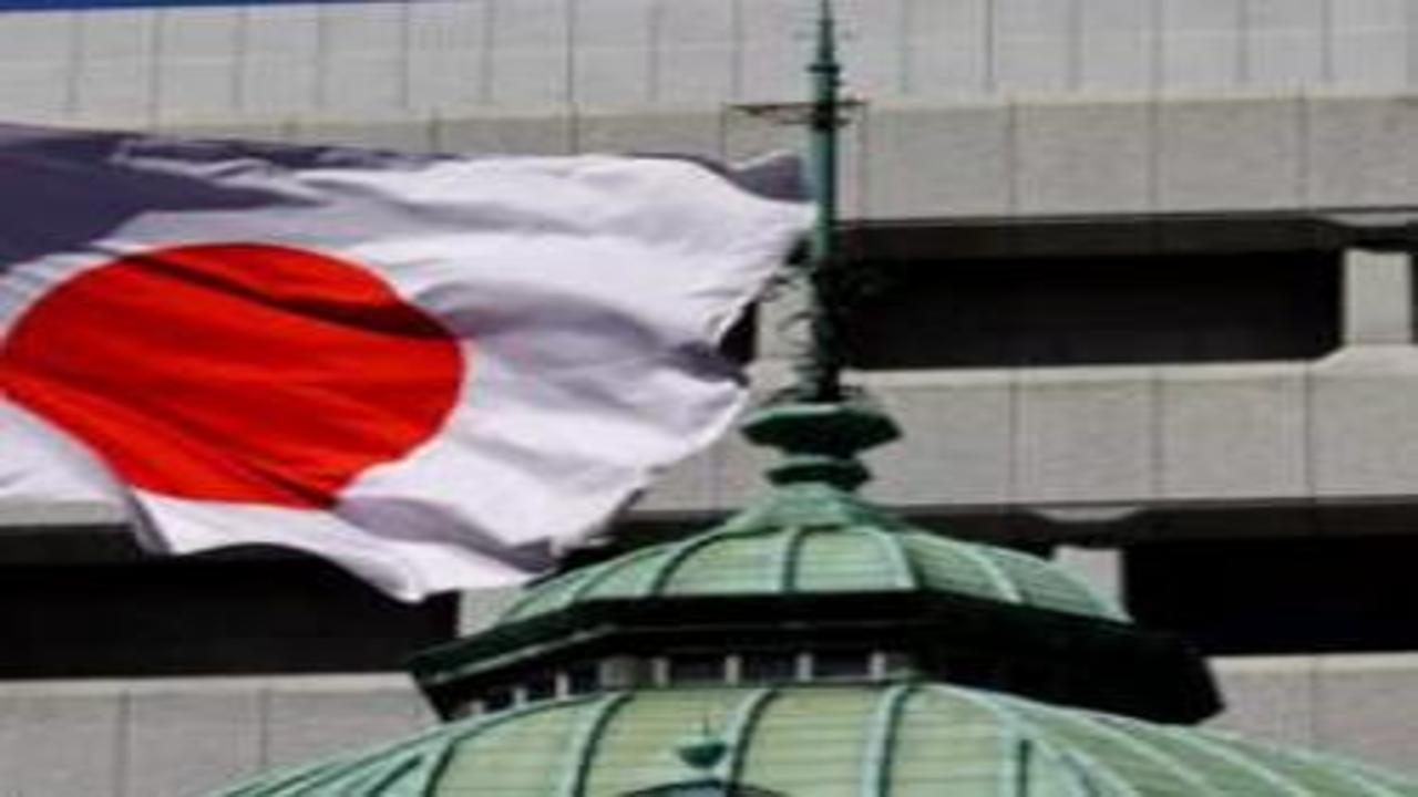 Japonya’da tarihi faiz kararı! 31 yılın zirvesinde!