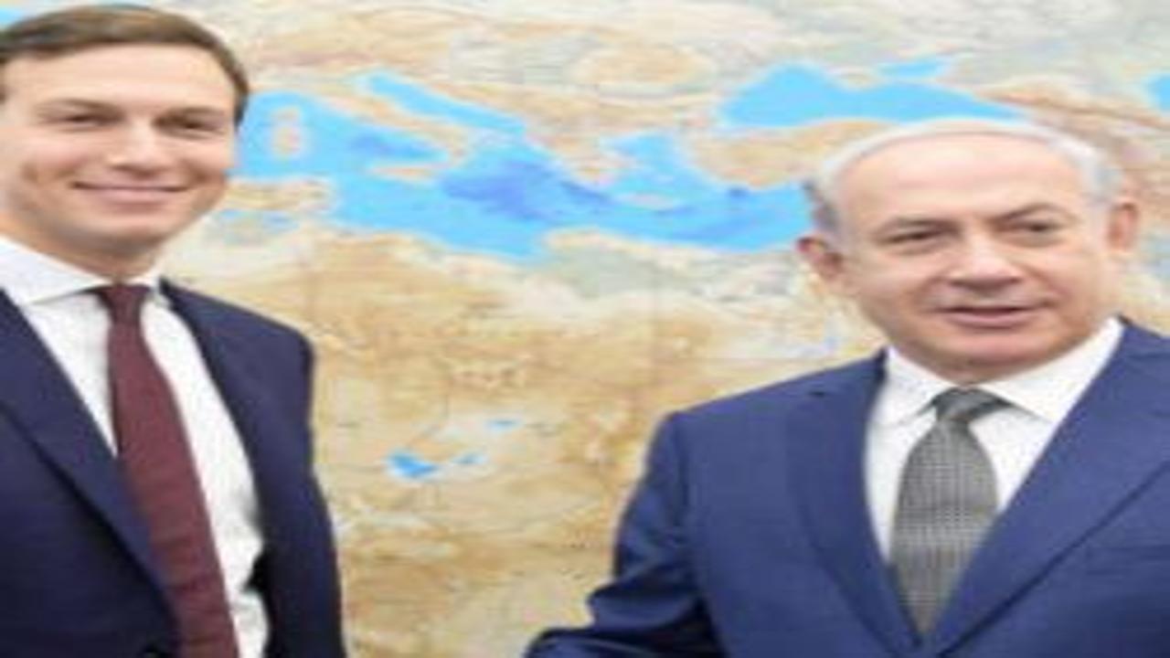 Netanyahu'nun partisi Kushner'i hedef aldı