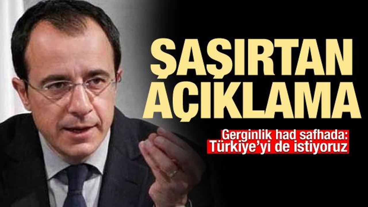 Rum bakan: Türkiye'yi AB'de istiyoruz
