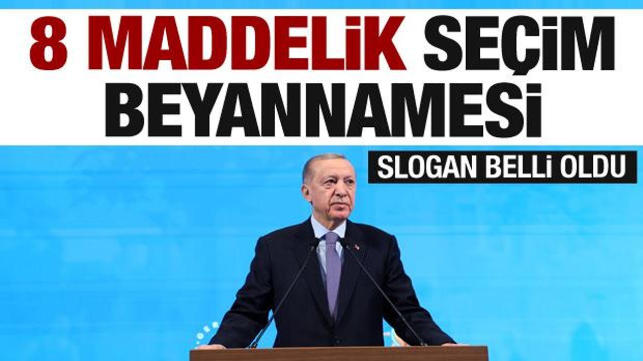 Cumhurbaşkanı Erdoğan AK Parti Seçim Beyannamesi'ni açıkladı