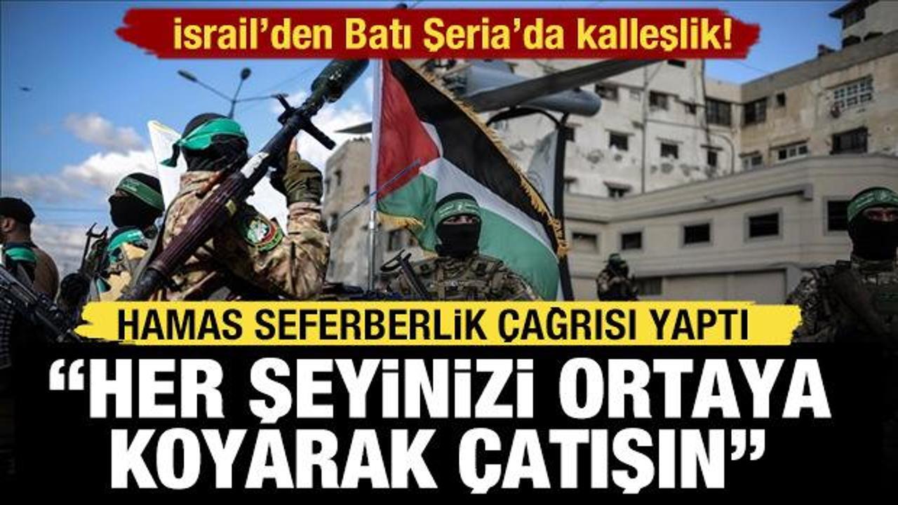 Hamas'tan "İsrail'in saldırılarına karşı harekete geçme" çağrısı