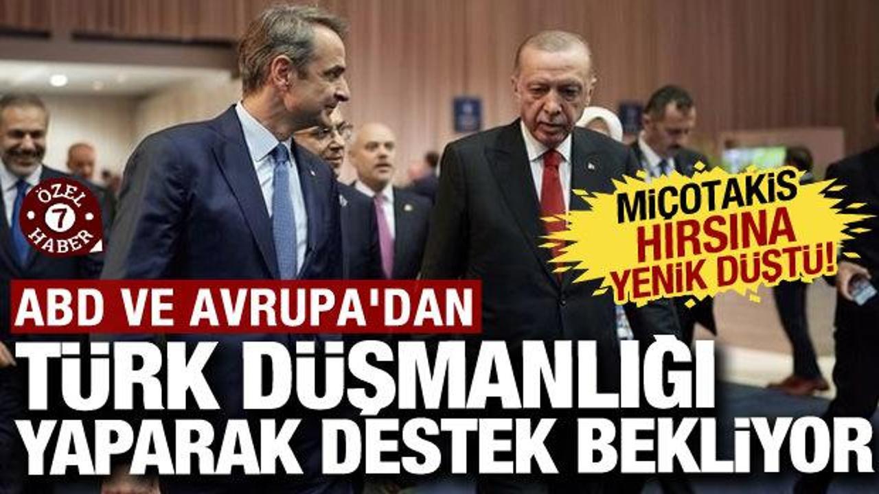 AB ve T&uuml;rkiye ilişkilerine Yunanistan'dan engel: SAFE fonundan faydalanamaz