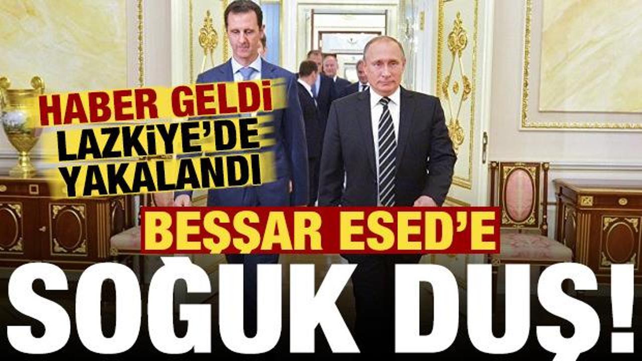 Beşşar Esed'e bir darbe daha! Kuzeni yakalandı...