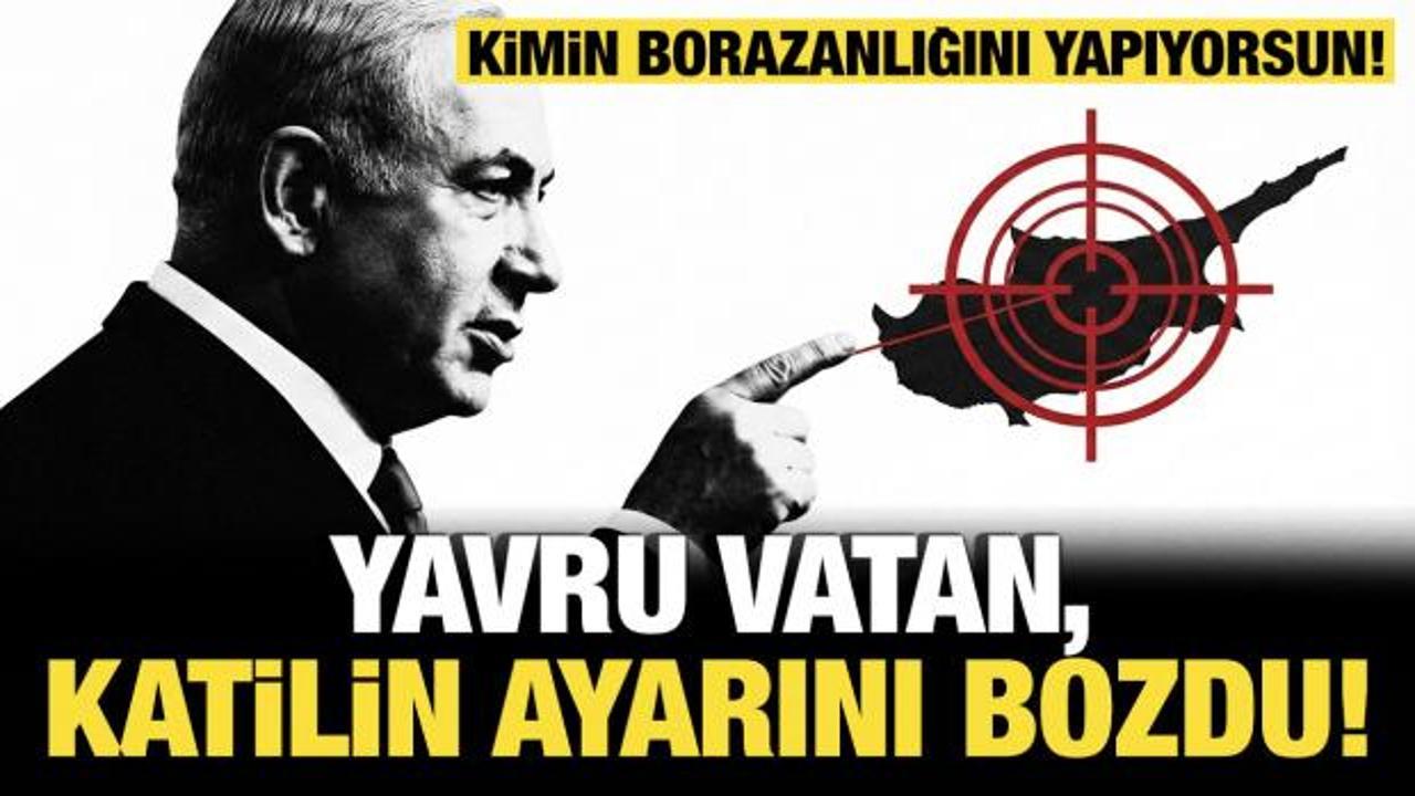 İsrail'den Kıbrıs Barış Harek&acirc;tı yıl d&ouml;n&uuml;m&uuml;nde k&uuml;stah mesaj! 