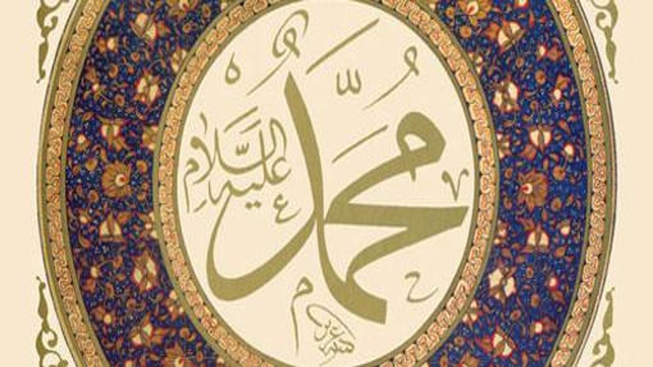 Kur'an'daki 'peygamberlerin duaları'