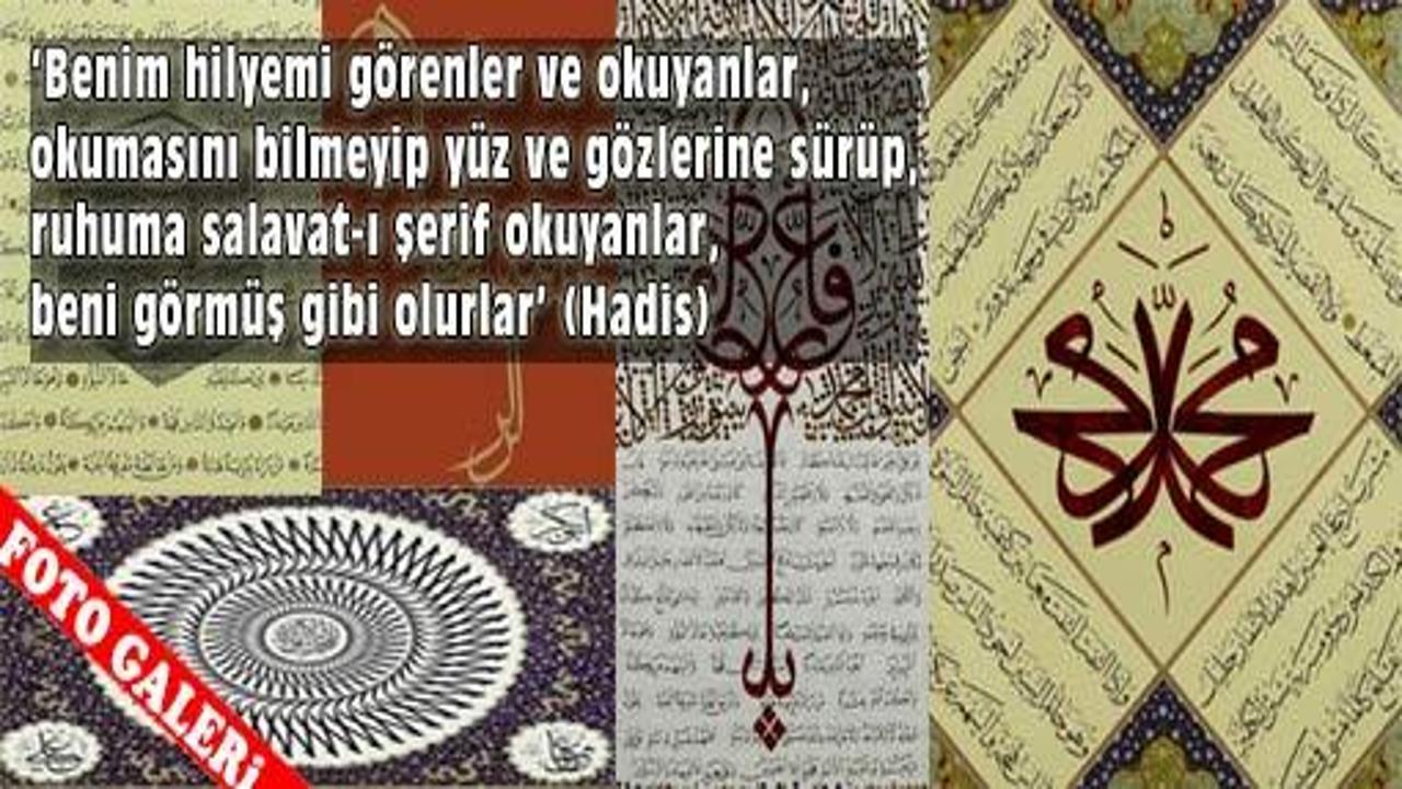 Peygamberimizin Hilye-i Şerifleri Galeri