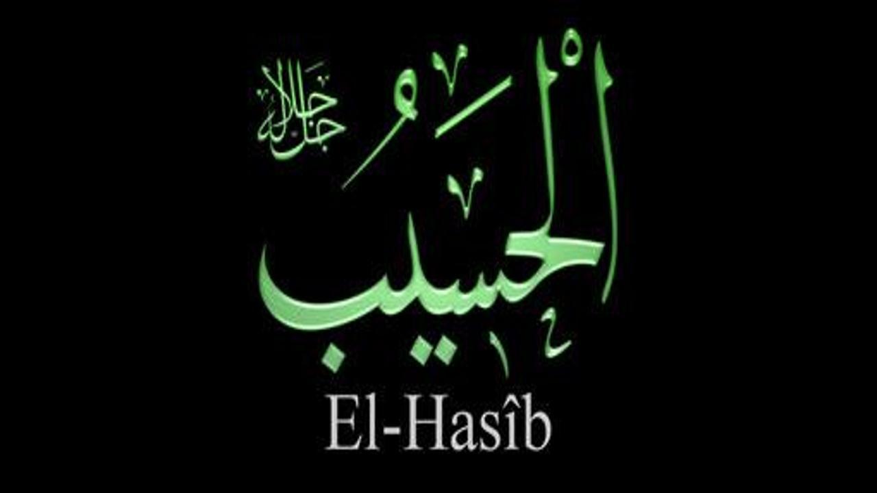 El-Hasib ve El-Adl hakkında bilgi