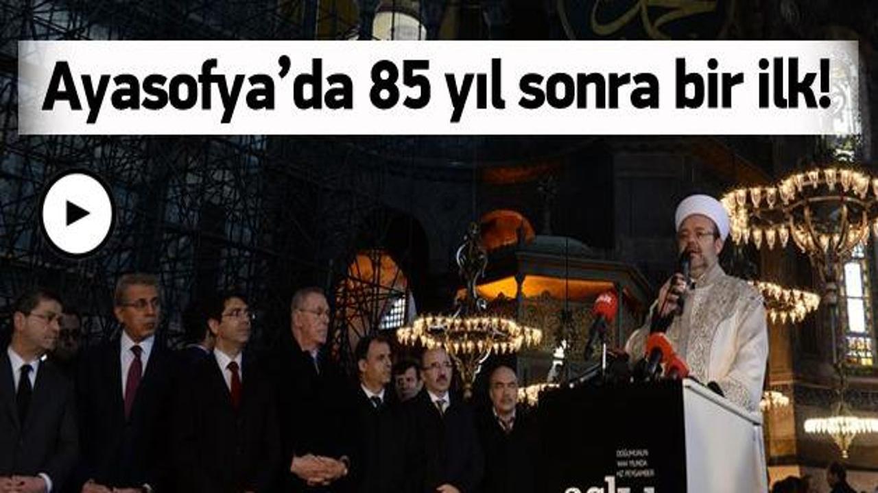 Ayasofya'da Kur'an sesleri