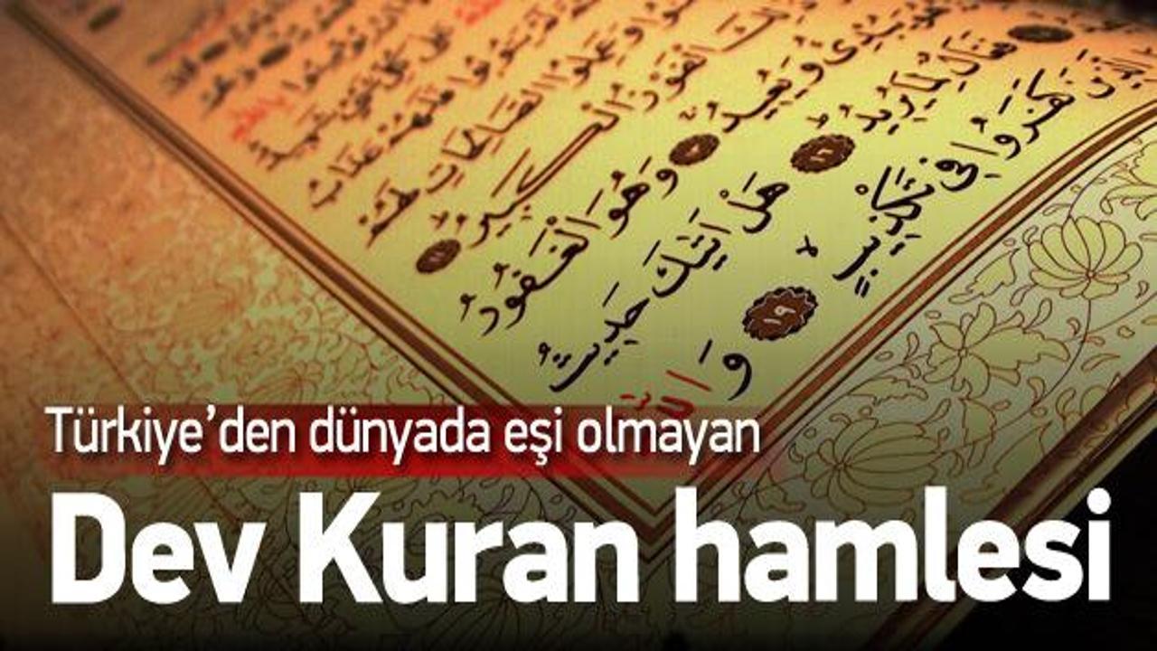Türkiye'den dünyaya 1 milyon Kuran hediye