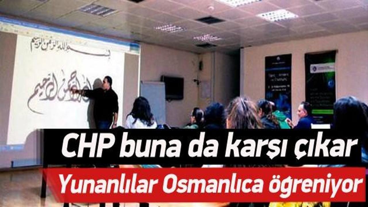 Yunanistan'da Osmanlıca dersleri veriliyor