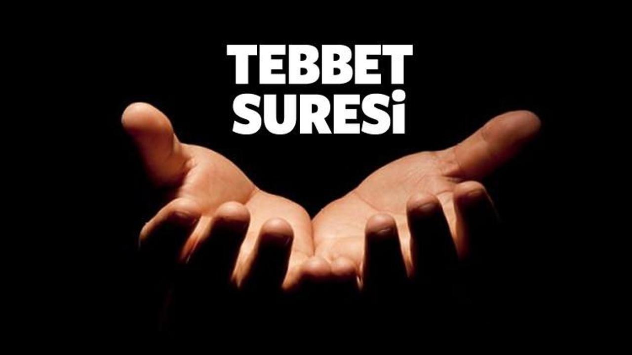 Tebbet Suresinin Arap a Okunu u Ve Meali Tebbet Suresinin Fazileti 