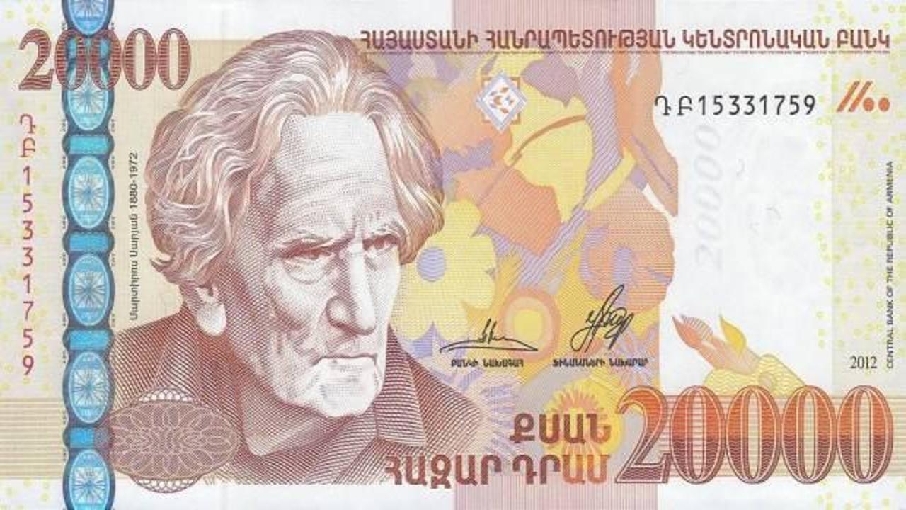 Rate am армянский драм. Армянские деньги. Армянский драм. Драмы валюта. Валюта Армении.