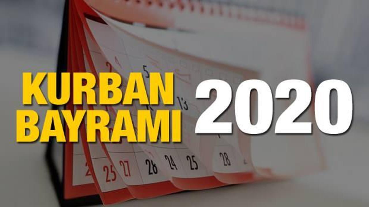 Байрам 2020
