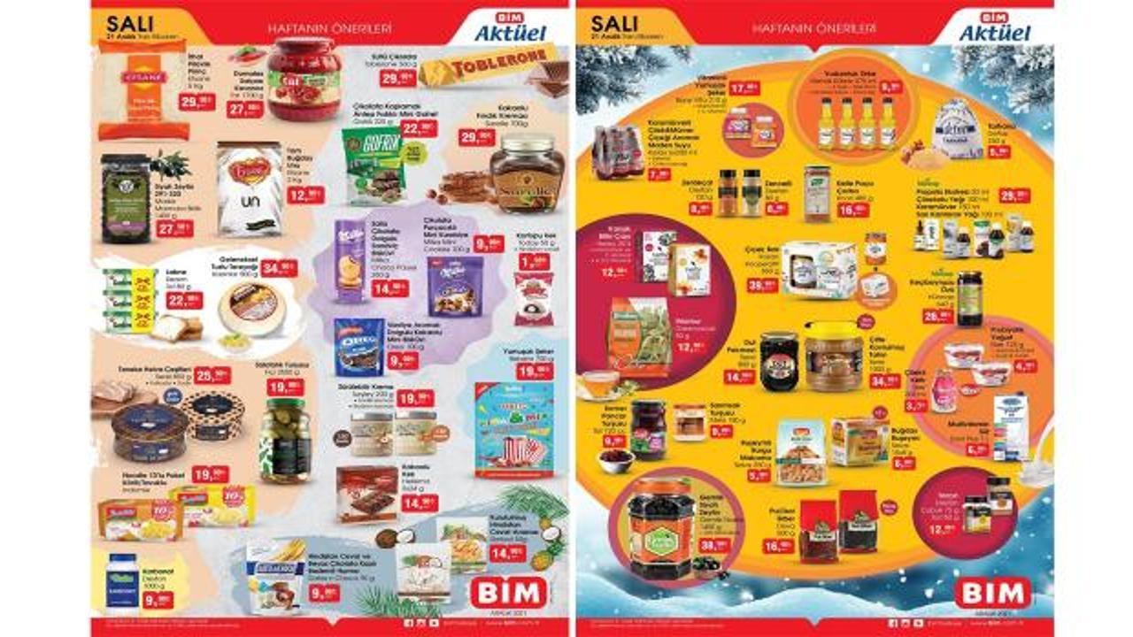 You store. Bim супермаркет. Bim market. Bim супермаркет. Bim супермаркет.