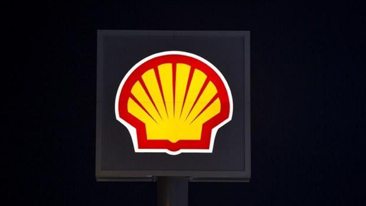 Shell компания.