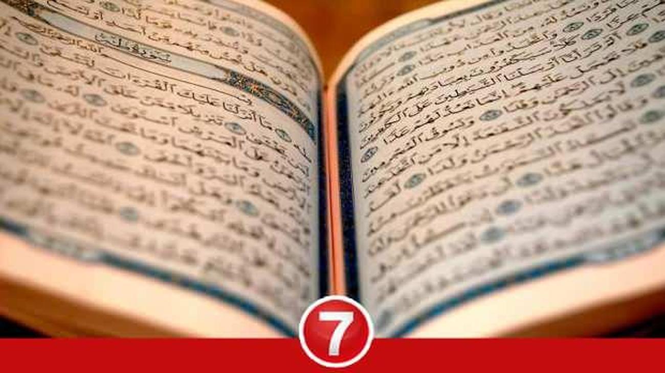 enam suresi okunusu enam suresi arapca okunusu ve faziletleri yasam haberleri enam suresi okunusu enam suresi arapca okunusu ve faziletleri yasam haberleri