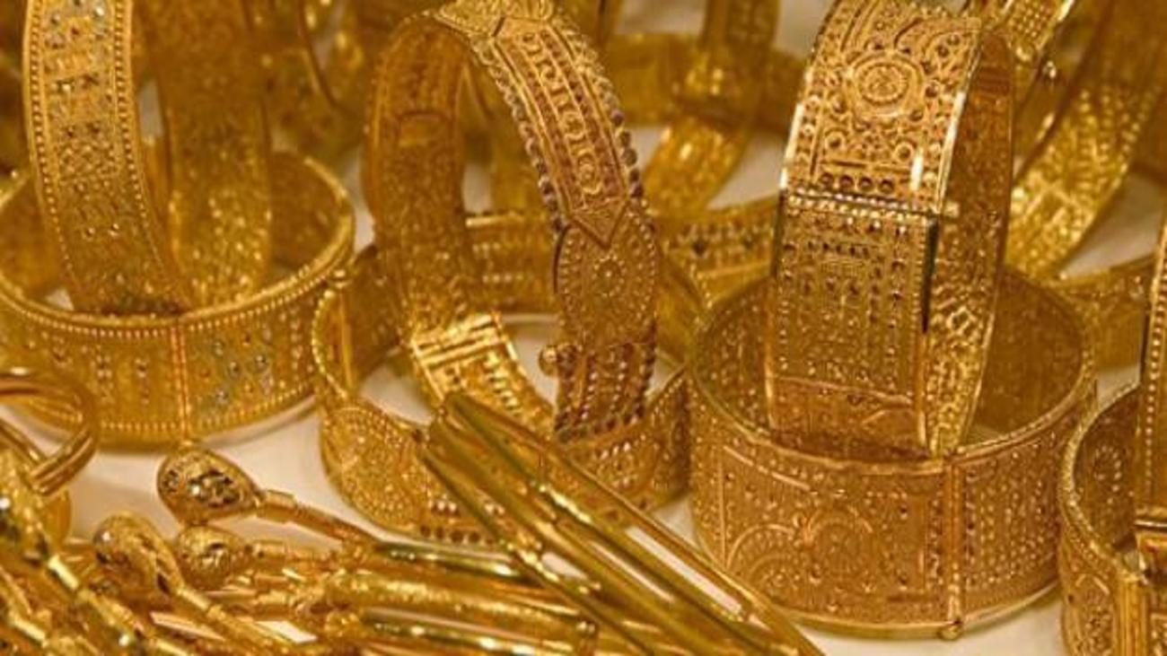 Ceyrek Altin Dolar Ve Euro Kac Para Ekonomi Haberleri