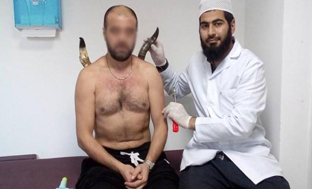 Bakanlık'tan 'Cin Hastanesi' açıklaması