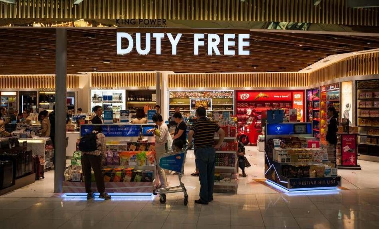 Duty Free nedir? Duty Free'den alışveriş nasıl yapılır? Duty Free alışveriş limitleri 2020