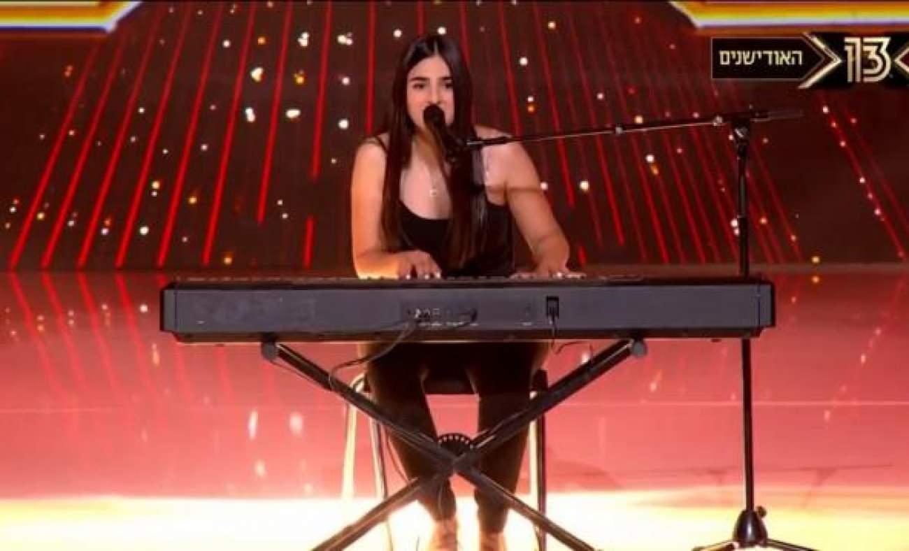 İsrail'deki müzik yarışmasına Türkçe şarkı damga vurdu! Genç kadın jüriyi büyüledi