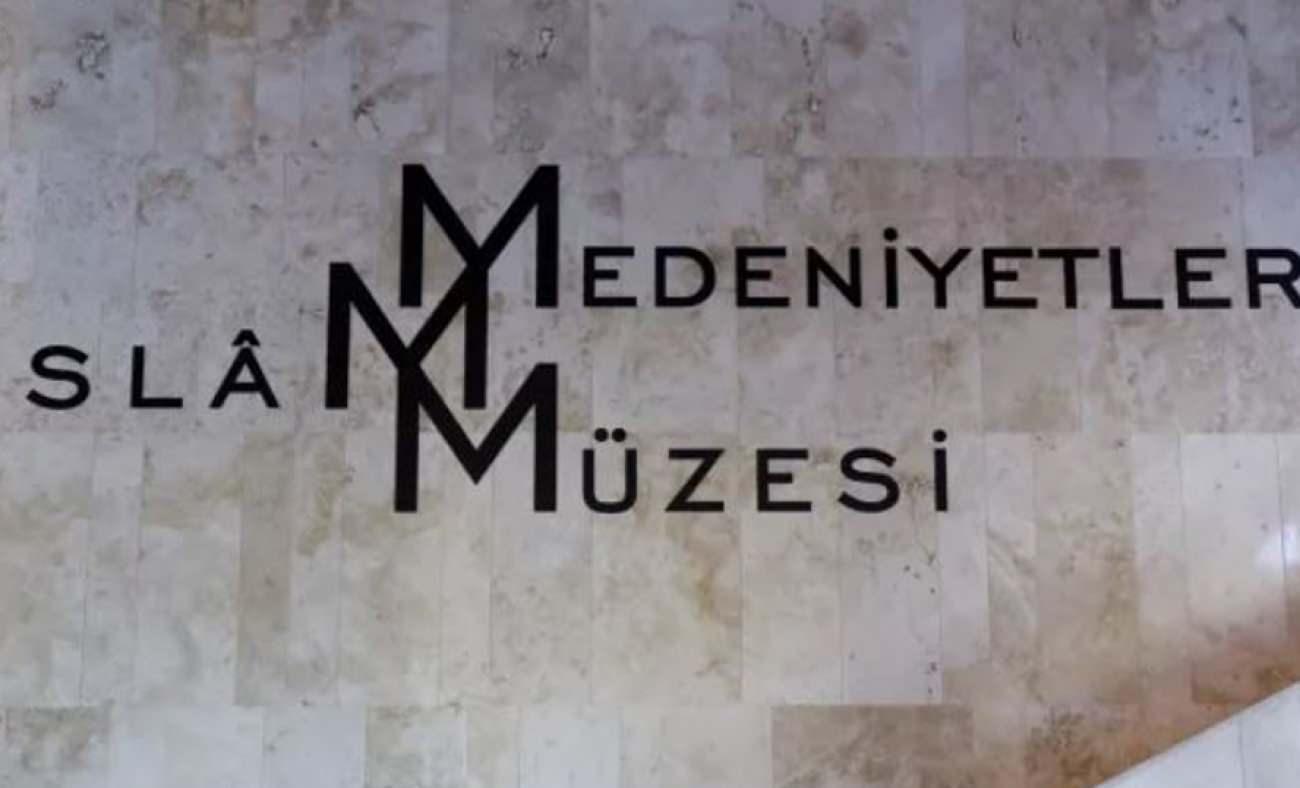 Çamlıca'da tarih yeniden yazılacak! İslam Medeniyetleri Müzesi yarın açılıyor