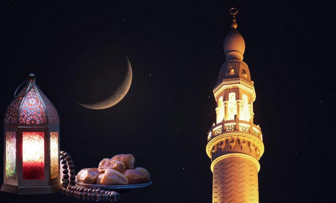 Ramazanın başlama tarixi AÇIQLANDI