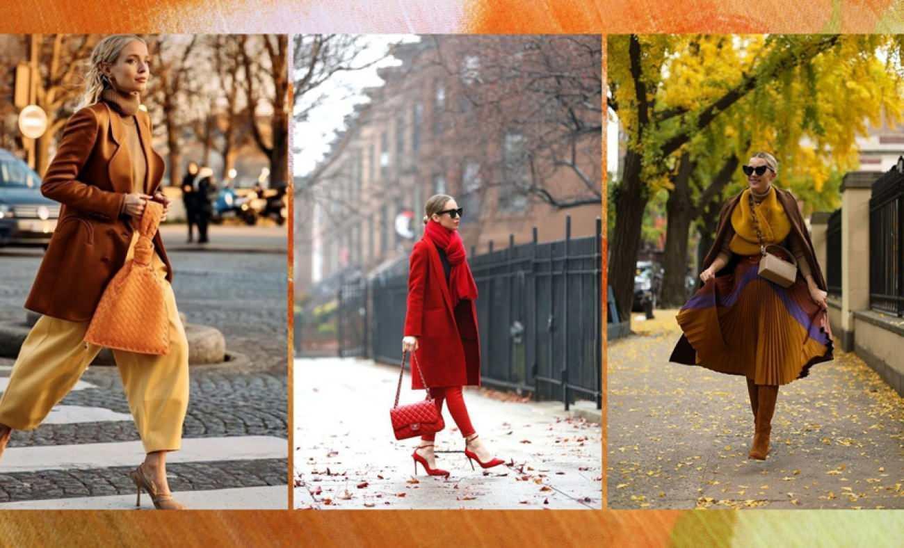 2023 Sonbahar moda trendleri nelerdir? Sonbahar mevsiminde nasıl giyinilir?