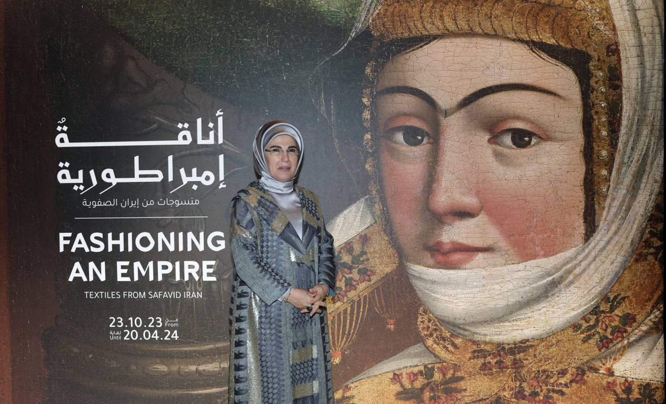 Emine Erdoğan'dan Katar İslam Sanatları Müzesi'ne ziyaret! "Mutluluk duydum"