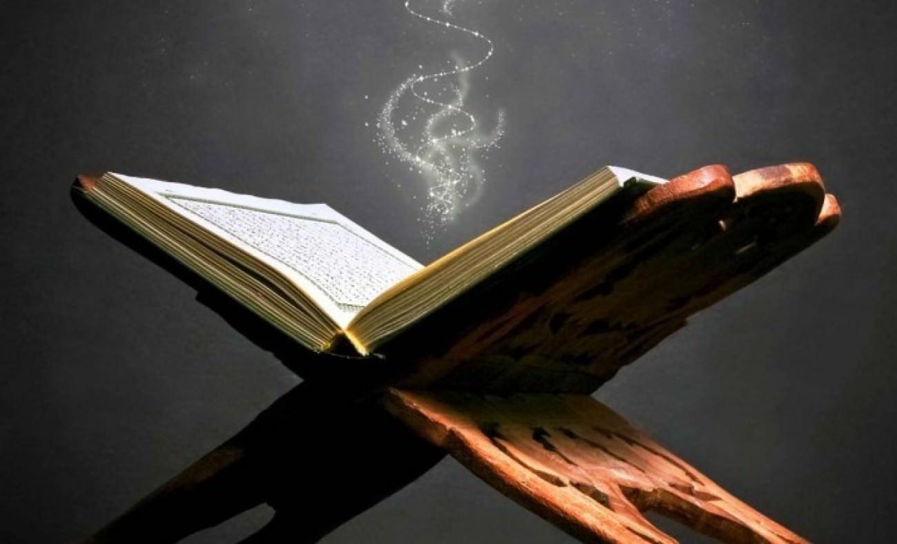 Kuran'ın en kısa suresi Kevser suresinin okunuşu ve anlamı! Kevser suresini okumanın faydaları