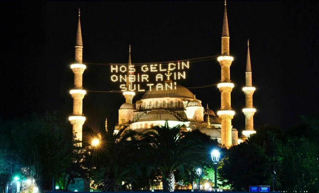 2026 Ramazan ne zaman başlıyor? İlk oru&ccedil; hangi g&uuml;n tutulacak?