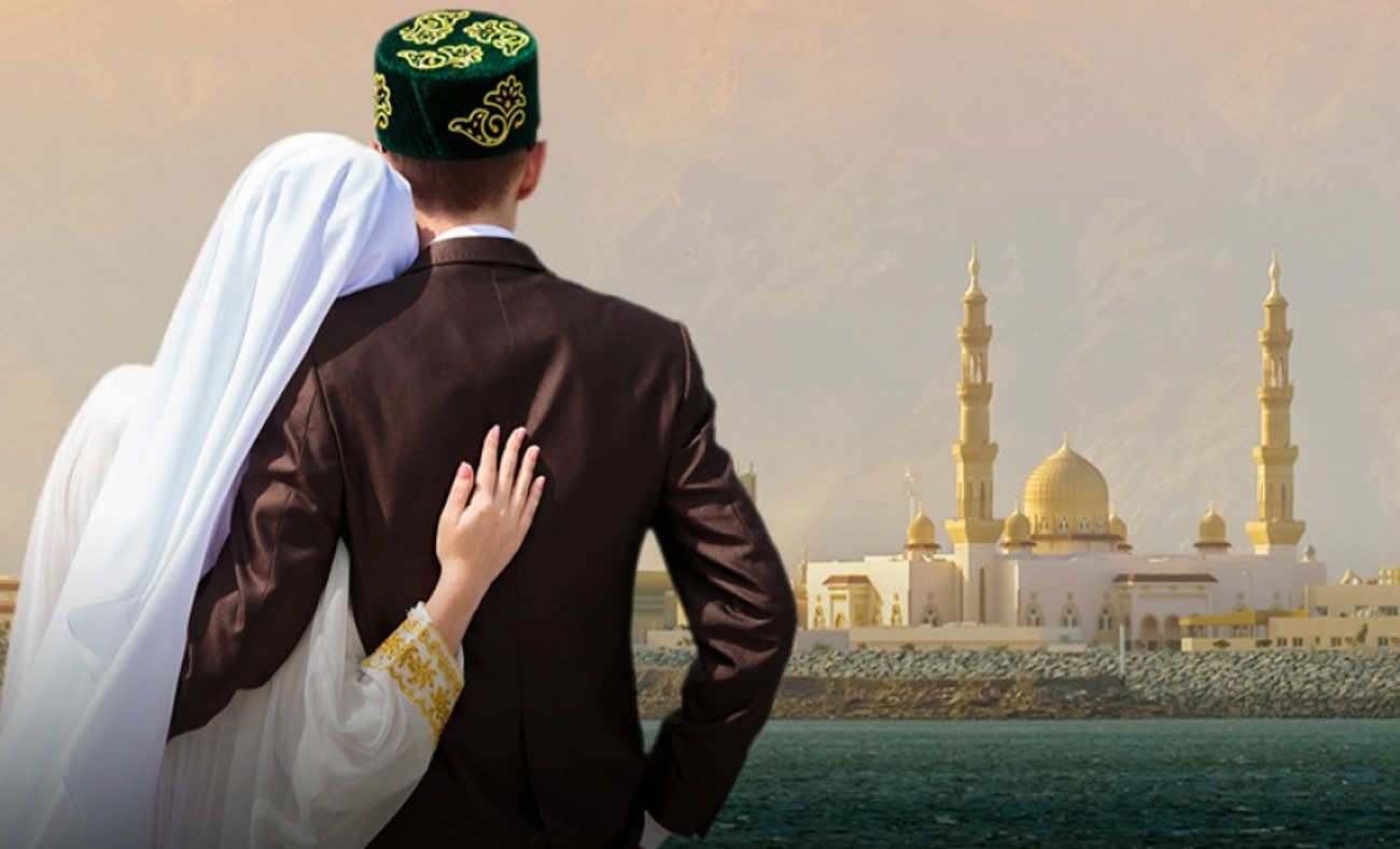 Замужество в исламе. Брак в Исламе. Свадьба в мечети. Брак с мусульманином. Свадьба в Исламе.