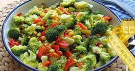 Brokoli diyet salata tarifi! Brokoli salatası diyette yenir mi? Brokoli salata kaç kalori