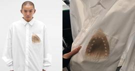 Sosyal medya bunu konuşuyor: '&Uuml;t&uuml; yanığı' baskılı g&ouml;mleğin fiyatı şaşkına &ccedil;evirdi