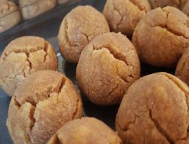 Enfes pekmezli kurabiye tarifi! Pekmezli kurabiye nasıl yapılır?
