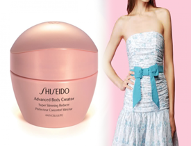 Shiseido Super Slimming Reducer krem ne işe yarar, nasıl kullanılır?