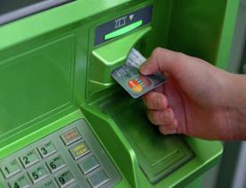 İngiltere'de bir ATM para saçıyor!