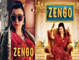 Yasemin Sakallıoğlu'nun Zengo filminin konusu nedir? Zengo ne zaman vizyona girecek?