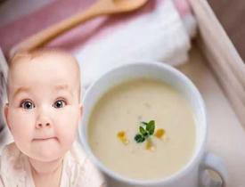 Bebeklere pratik yoğurt çorbası nasıl yapılır? Evde bebekler için yayla çorbası tarifi