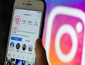Instagram silme linki 2022! Instagram'da hesap dondurma ve silme nasıl yapılır?