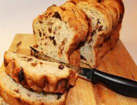 En kolay kuru üzümlü ekmek nasıl yapılır? Tadı harika kuru üzümlü ekmek tarifi