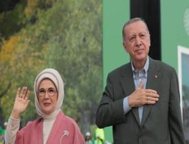 Emine Erdoğan'dan millet bahçesine ilk fidan dikimini gerçekleştirdi!