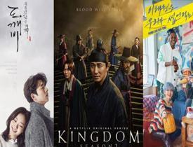 En güzel Kore dizileri neler? Mutlaka izlemeniz gereken Kore dizileri ve en güncel diziler...