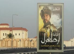 Katar sokaklarında Diriliş Ertuğrul afişleri!