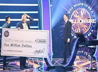 Ünlü şef David Chang Kim Milyoner Olmak İster yarışmasında 1 milyon dolar kazandı!