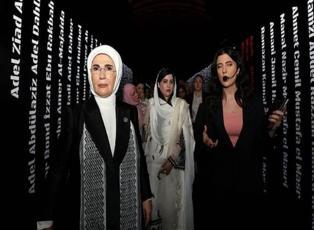 Emine Erdoğan lider eşleri ile birlikte 'Gazze: Direnen İnsanlık' sergisini gezdi!